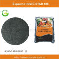 Foliar Fertilizer Humic Acid Powder&Flake